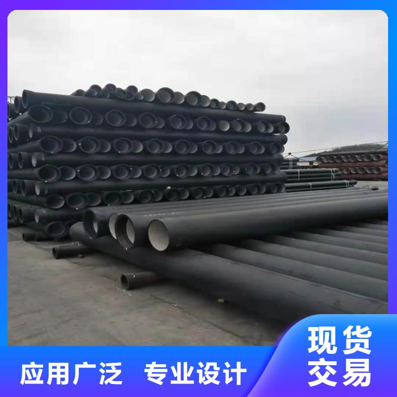 #自来水球墨管#厂家