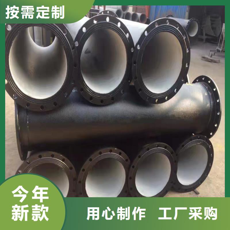 铸铁管给水管厂家-长期有效
