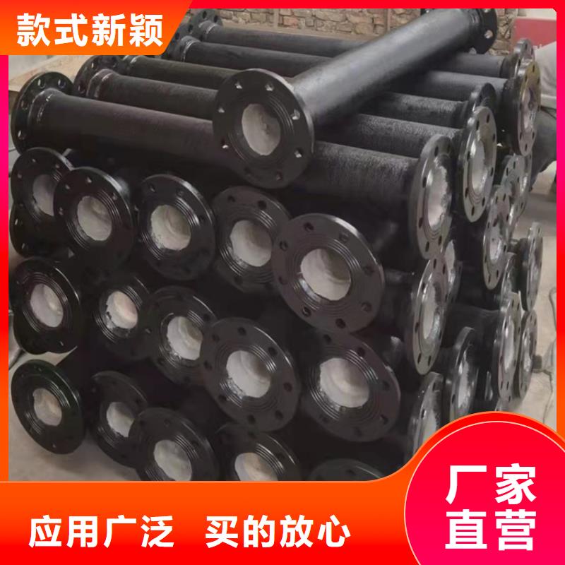 #自来水球墨管#厂家