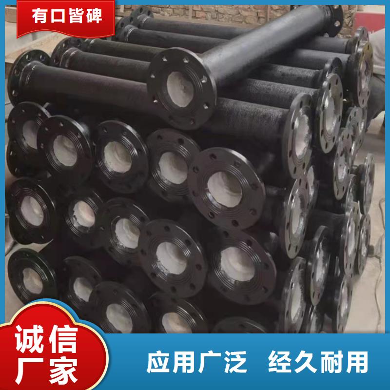DN300球墨铸铁管厂家价格便宜