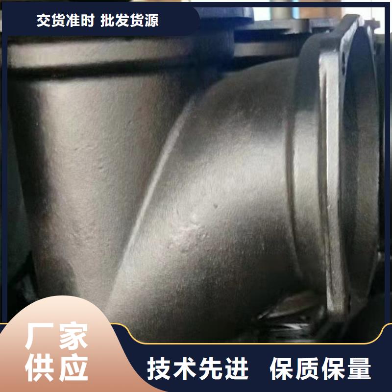 #自来水球墨管#厂家
