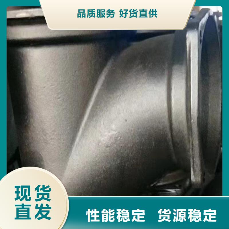 DN900供水球墨铸铁管厂家质量有保障