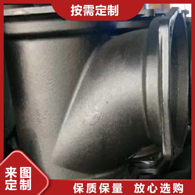 球墨铸铁管海量库存