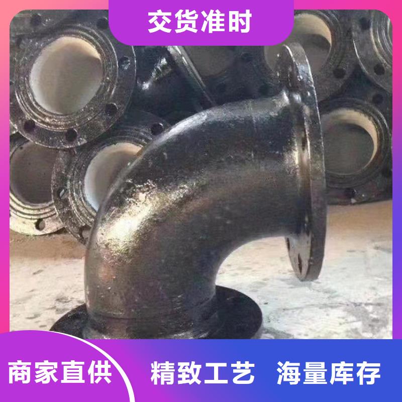 #自来水球墨管#厂家
