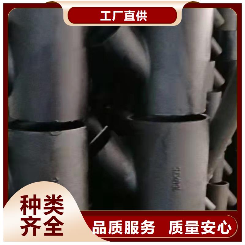 消防球墨铸铁管免费咨询