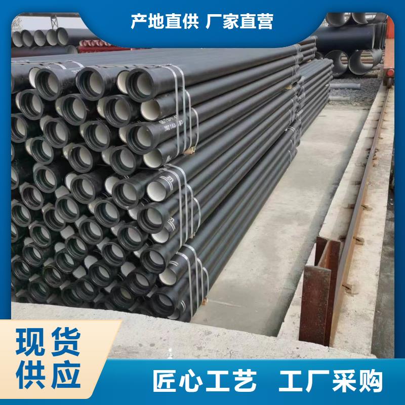 球墨铸铁圆棒_让您放心的选择