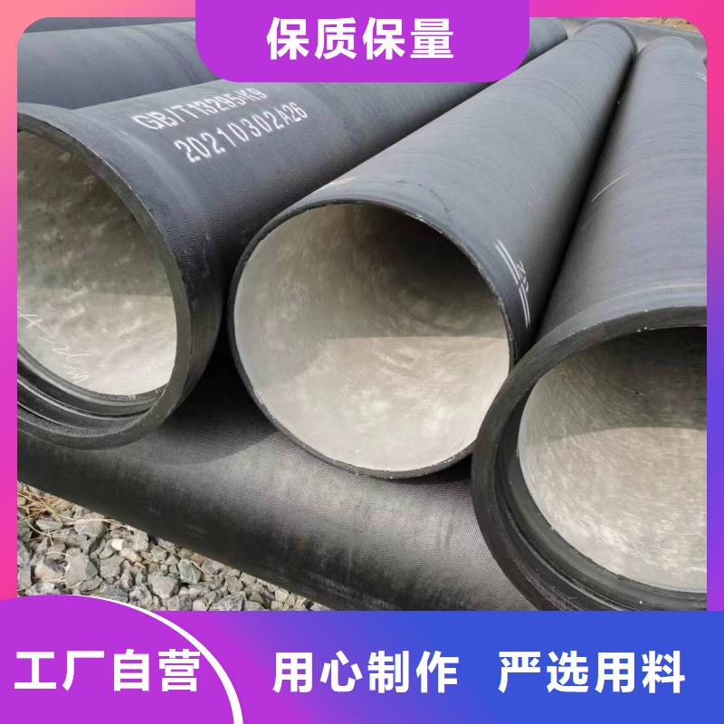 ht250灰口铸铁棒品质过硬