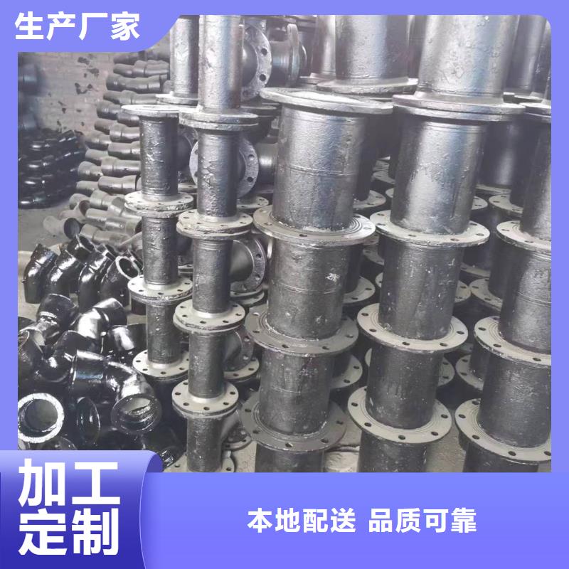 N0.35铸铁棒厂价批发