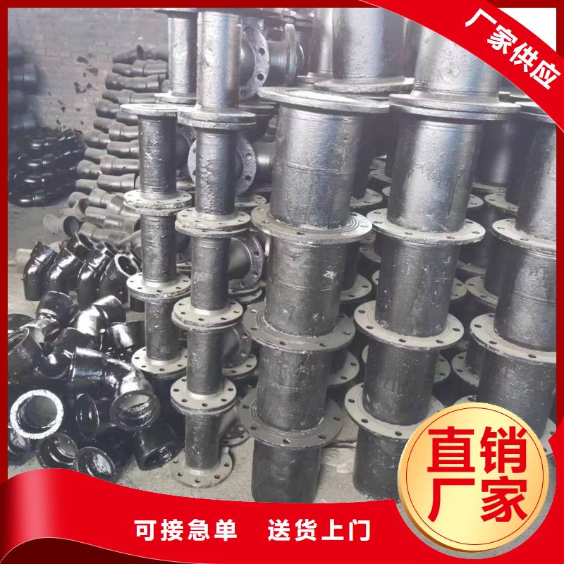 销售DN150球墨管厂家