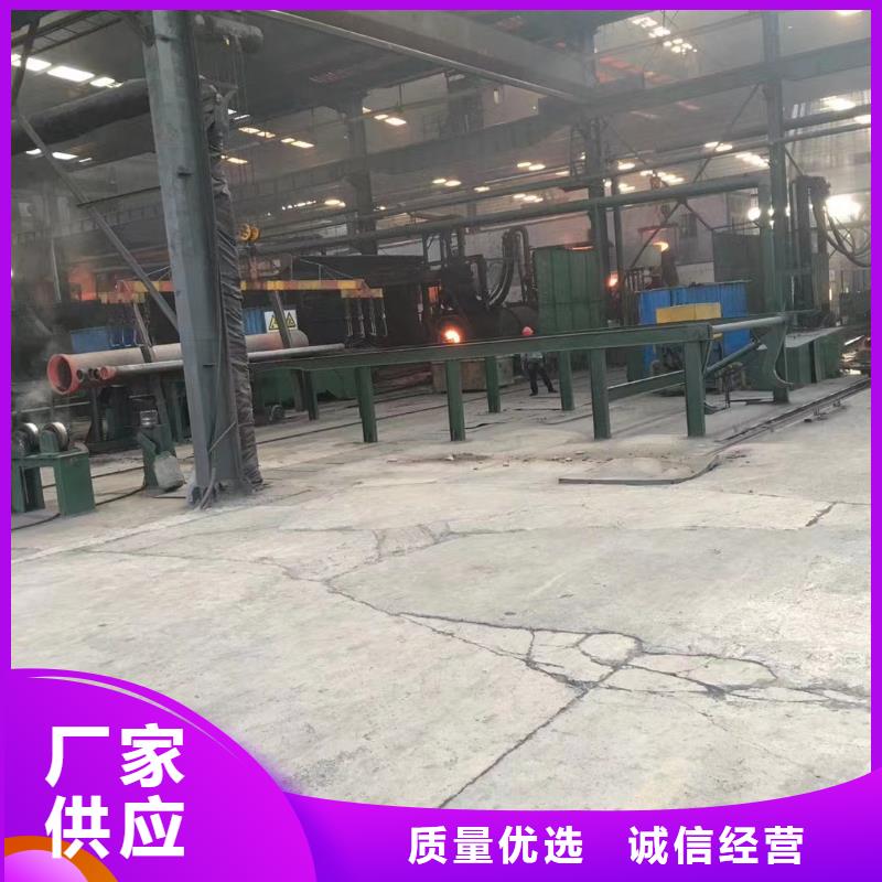 球墨铸铁棒料收费标准