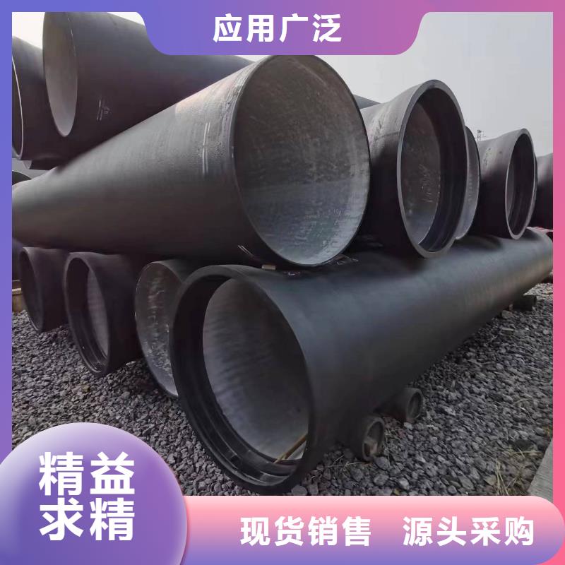 qt500-球墨铸铁好货