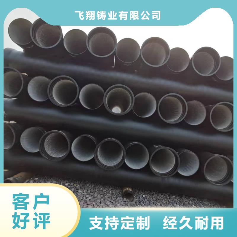 55*75铸铁型材-55*75铸铁型材省钱