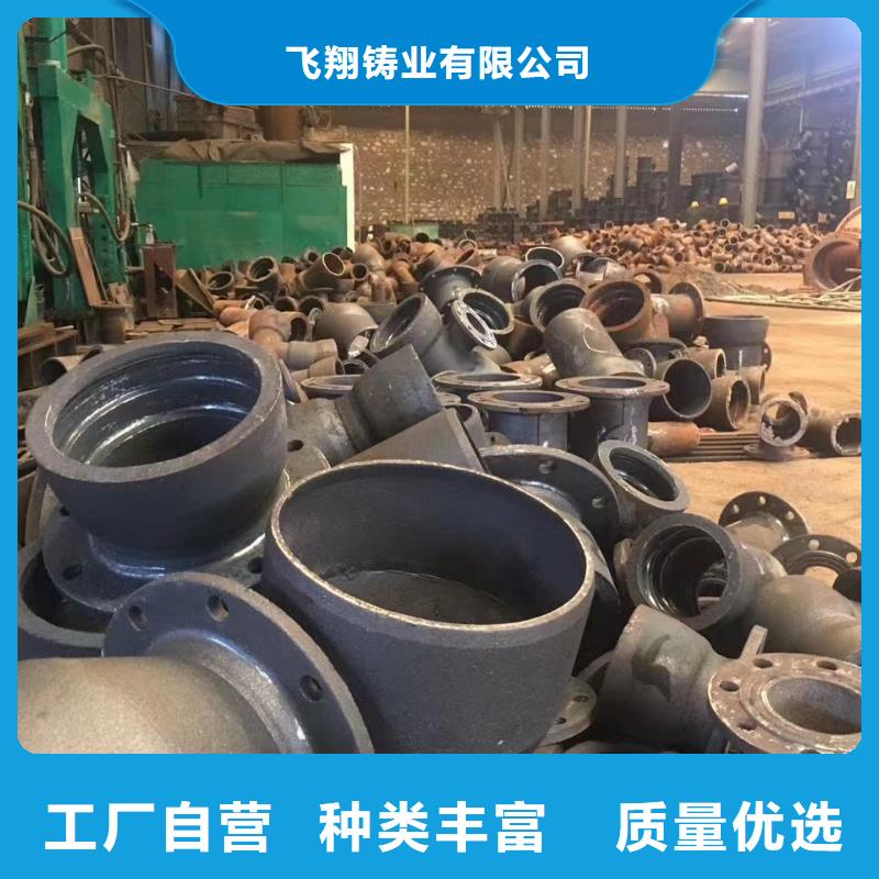 铸铁型材自有工厂