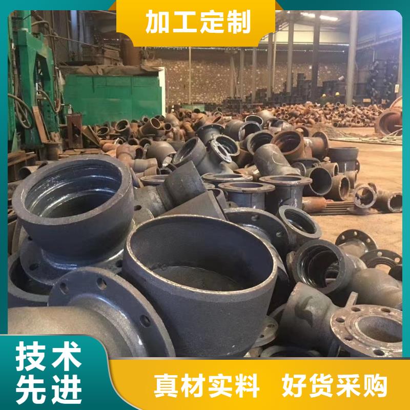 DN600球墨管离心球墨管