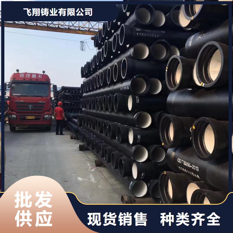 水平连铸球墨铸铁方钢购买注意事项