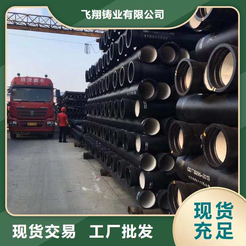球墨铸铁圆棒工厂直销