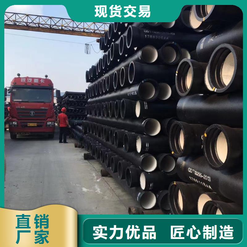 三沙市LZHT200铸铁棒生产定做