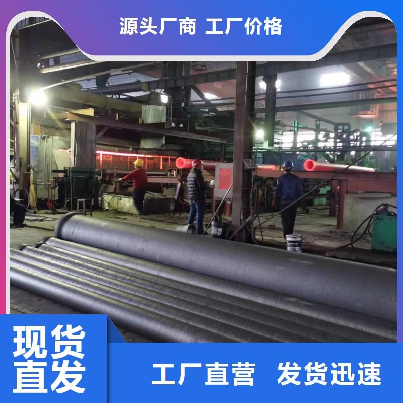 离心球墨铸铁管DN1000球墨管