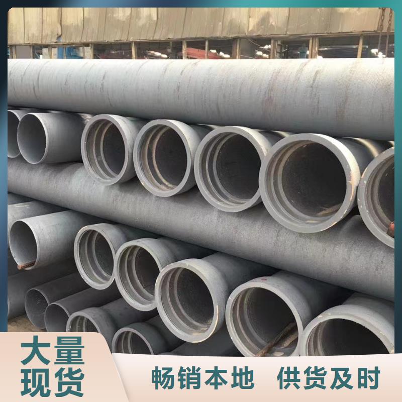 qt450球墨铸铁棒订制