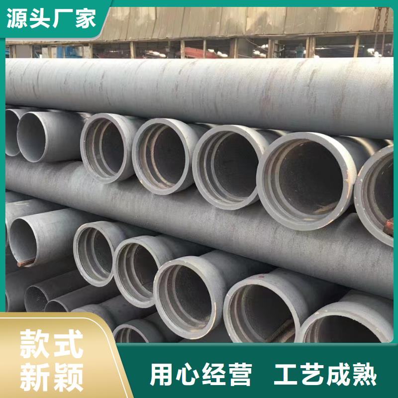 生产销售FC300铸铁型材厂家