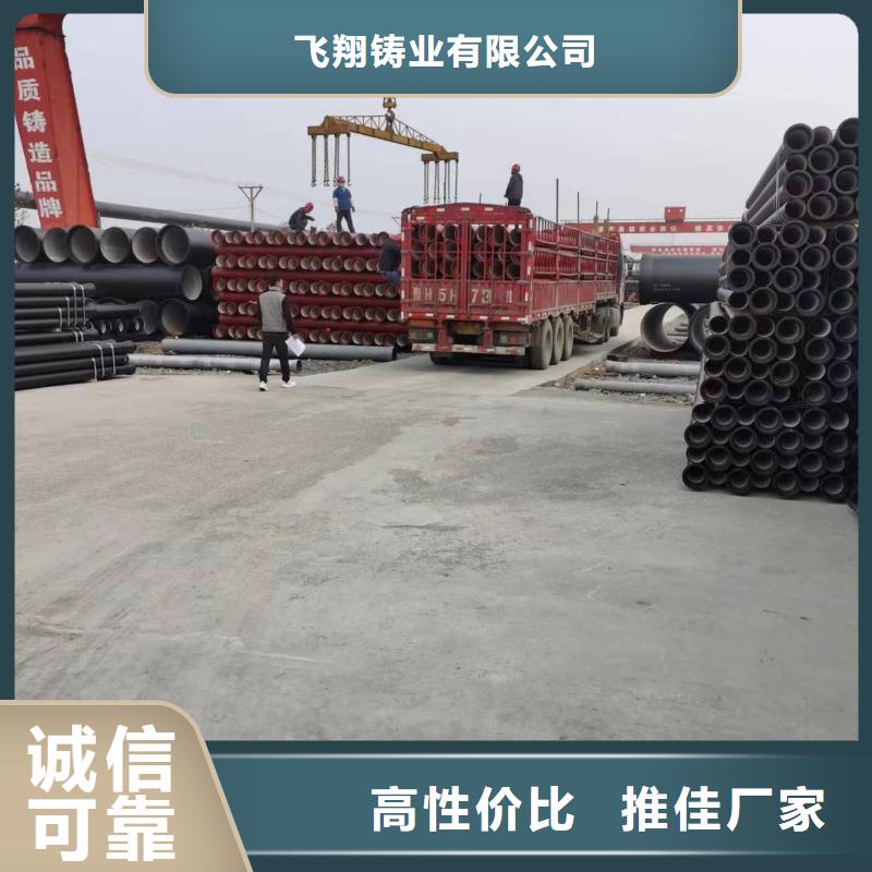 价格合理的方形球墨铸铁型材基地