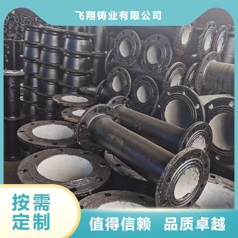 定制齿轮泵齿轮专用球墨铸铁的销售厂家