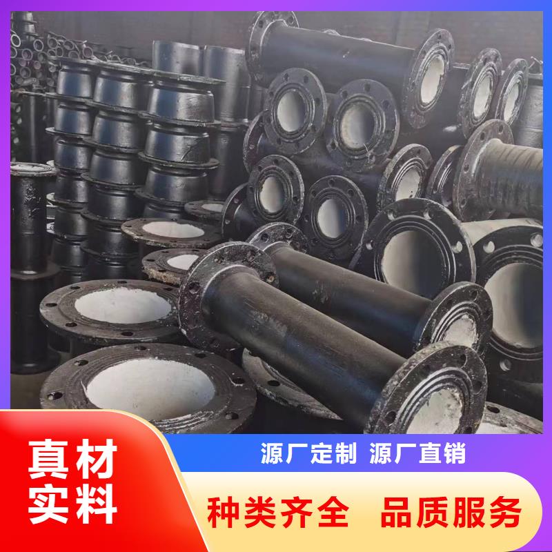 给水球墨铸铁管厂