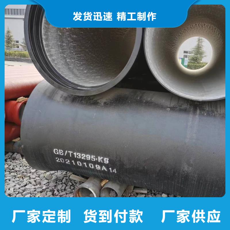 价格合理的方形球墨铸铁型材基地