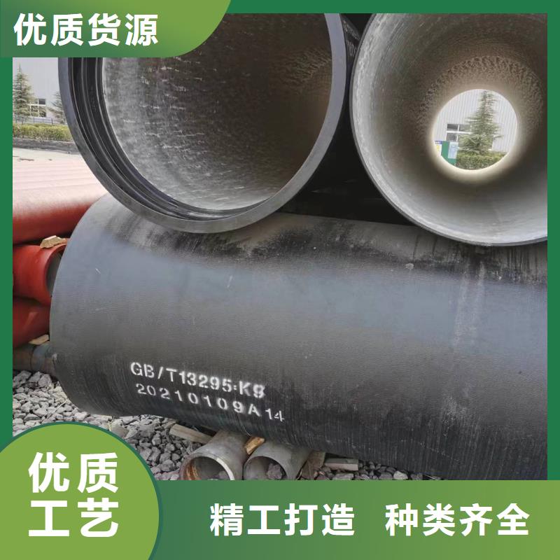 #灰口铸铁球墨铸铁#欢迎来电咨询