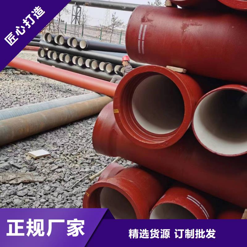优选：球墨铸铁棒生产厂家