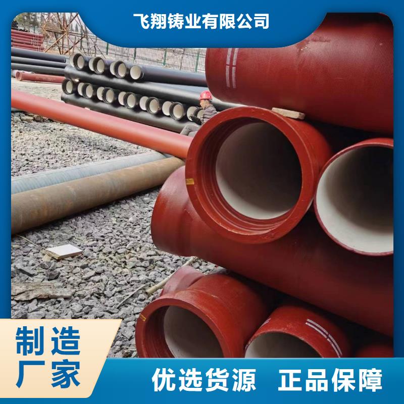 fc300灰铸铁厂家报价