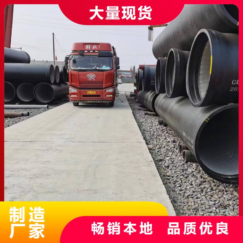 【图】LZHT300铸铁型材