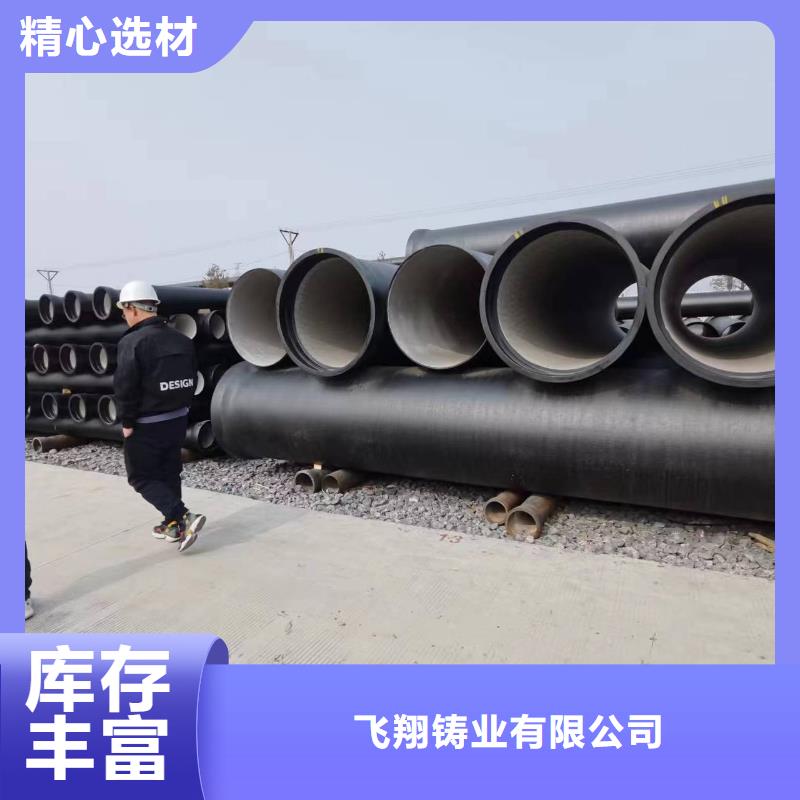 柔性铸铁排水管生产厂家-价格实惠