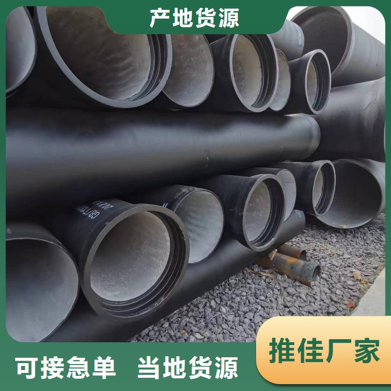 灰口铸铁球墨铸铁质量与价格同在