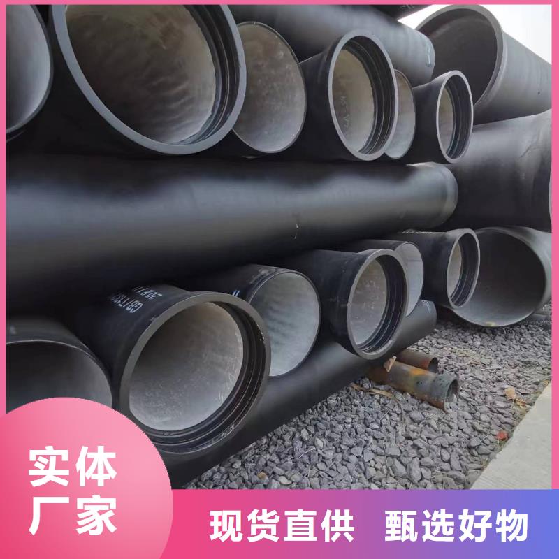 球墨管厂家T型