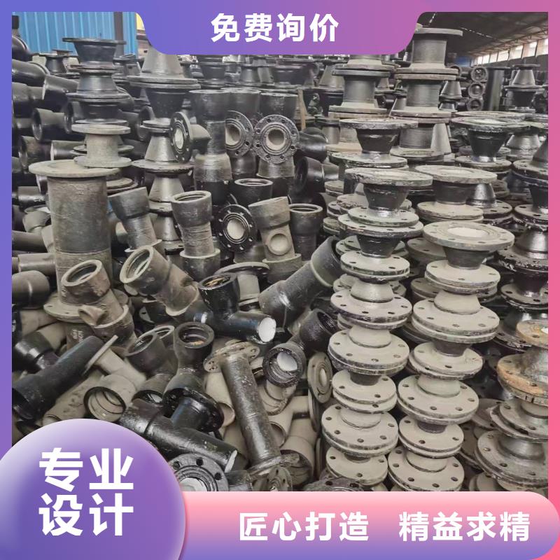 国标球墨铸铁管外涂环氧树脂