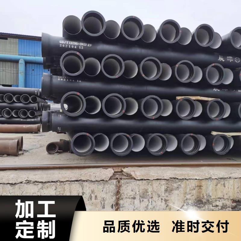 40-300铸铁型材全国供应厂家
