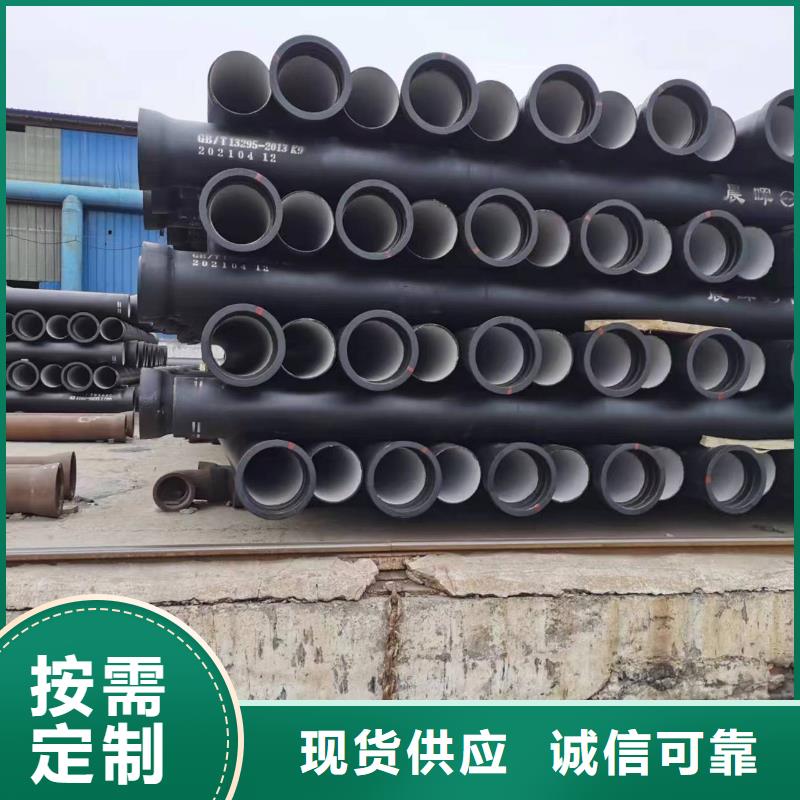 EN-GJS450-10球墨铸铁棒现货全国配送