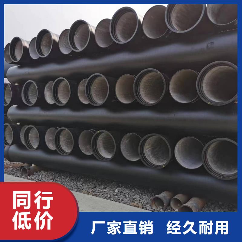 全管水浸供水球墨铸铁管
