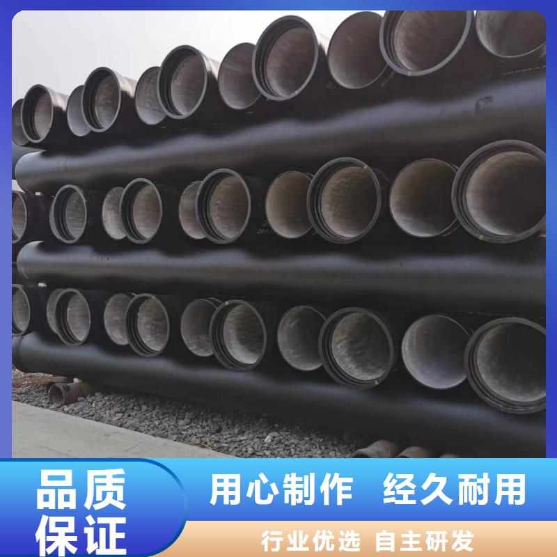 合金铸铁本地厂家
