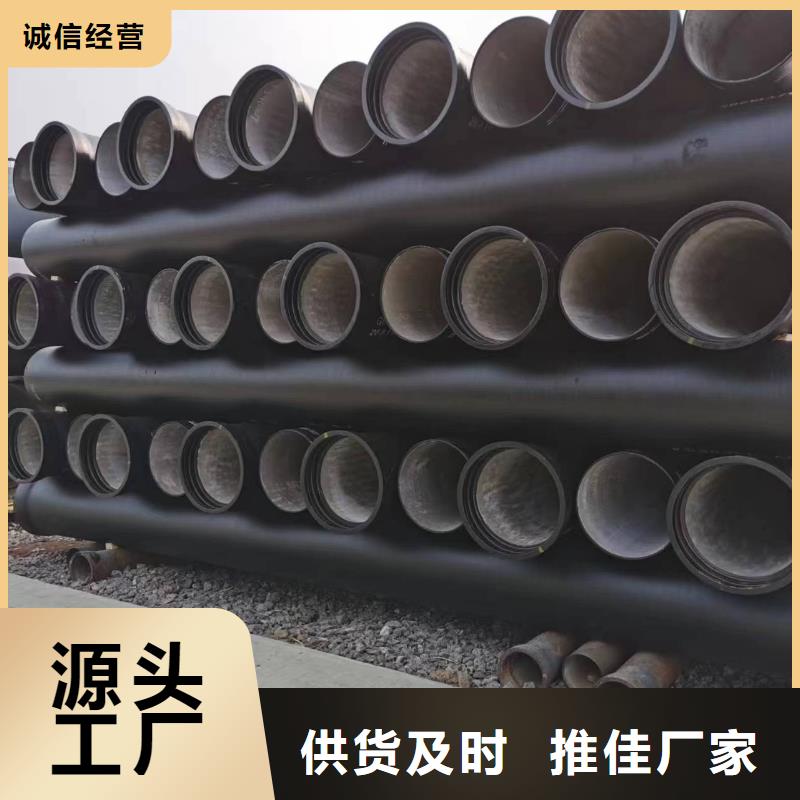 柔性铸铁排水管生产厂家-价格实惠