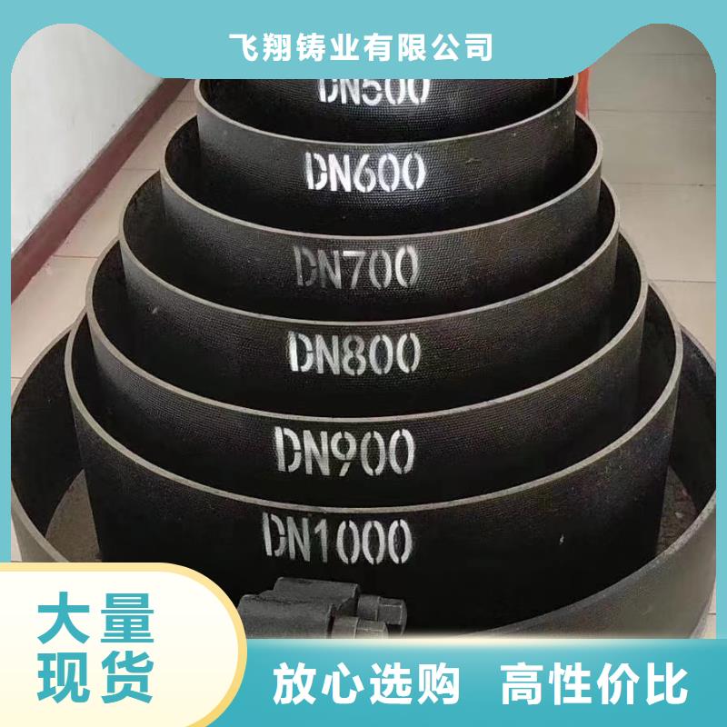防腐排水球墨管