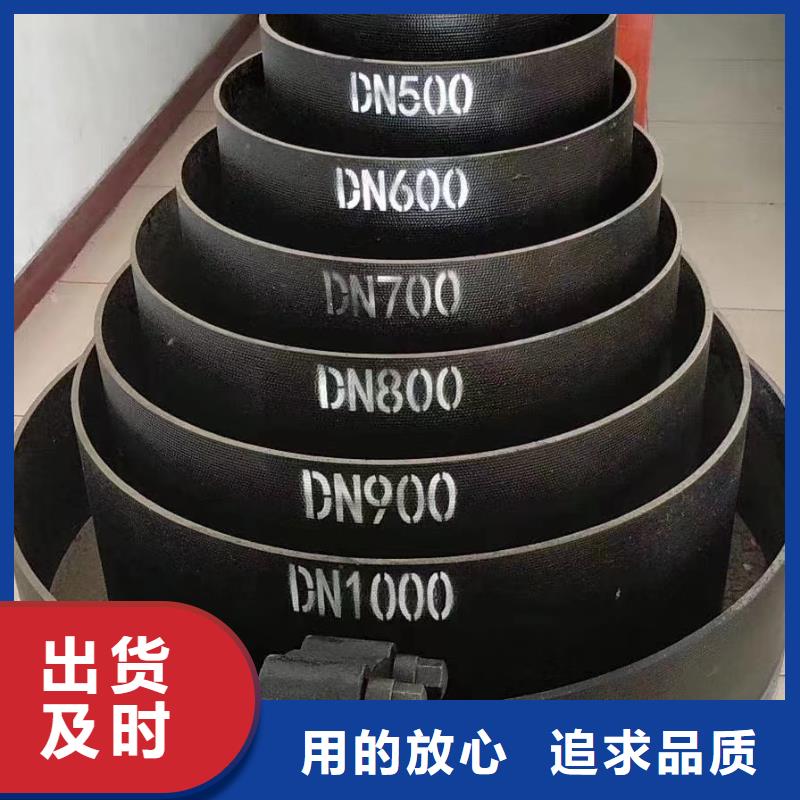 离心球墨管承插式