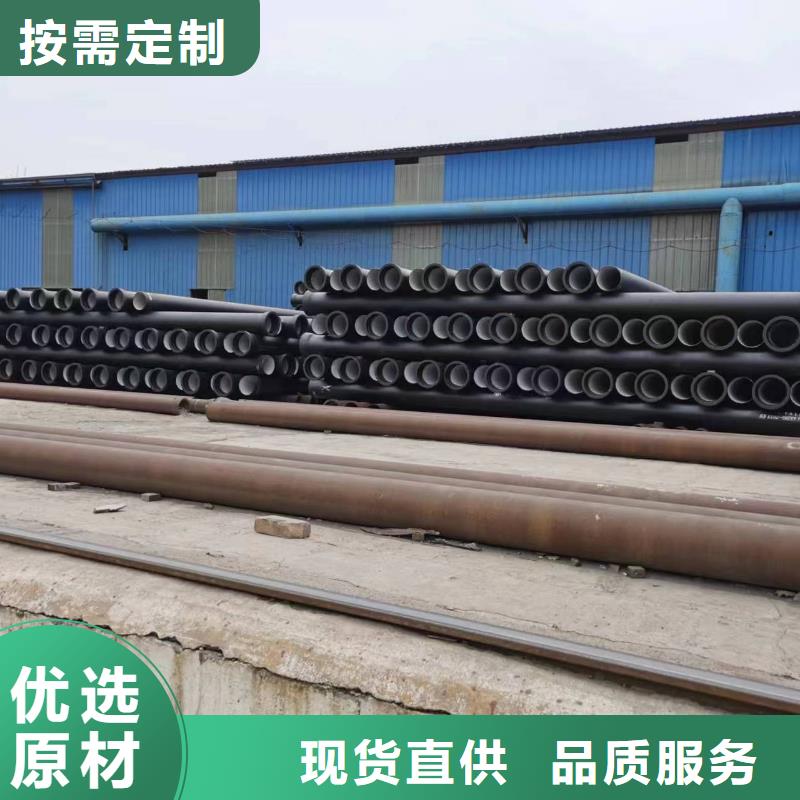 FCD400球墨铸铁棒-公司欢迎您！