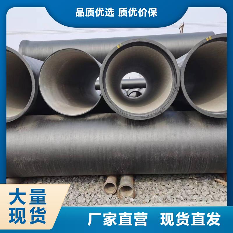 优选:gb1348-88球墨铸铁件公司