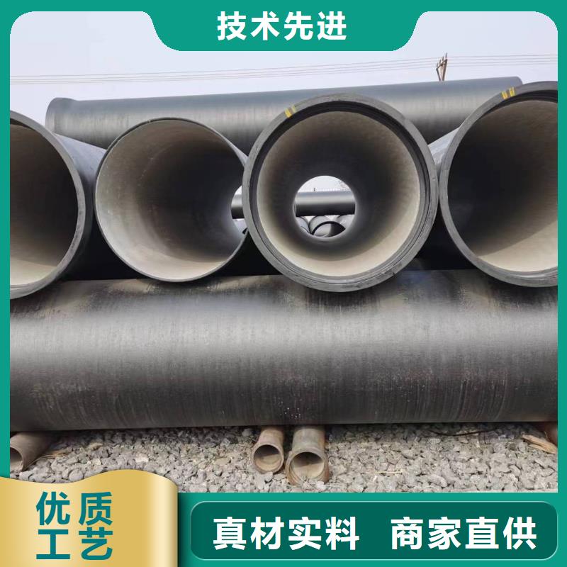 2025价格优惠#球墨铸铁方棒#本地厂家