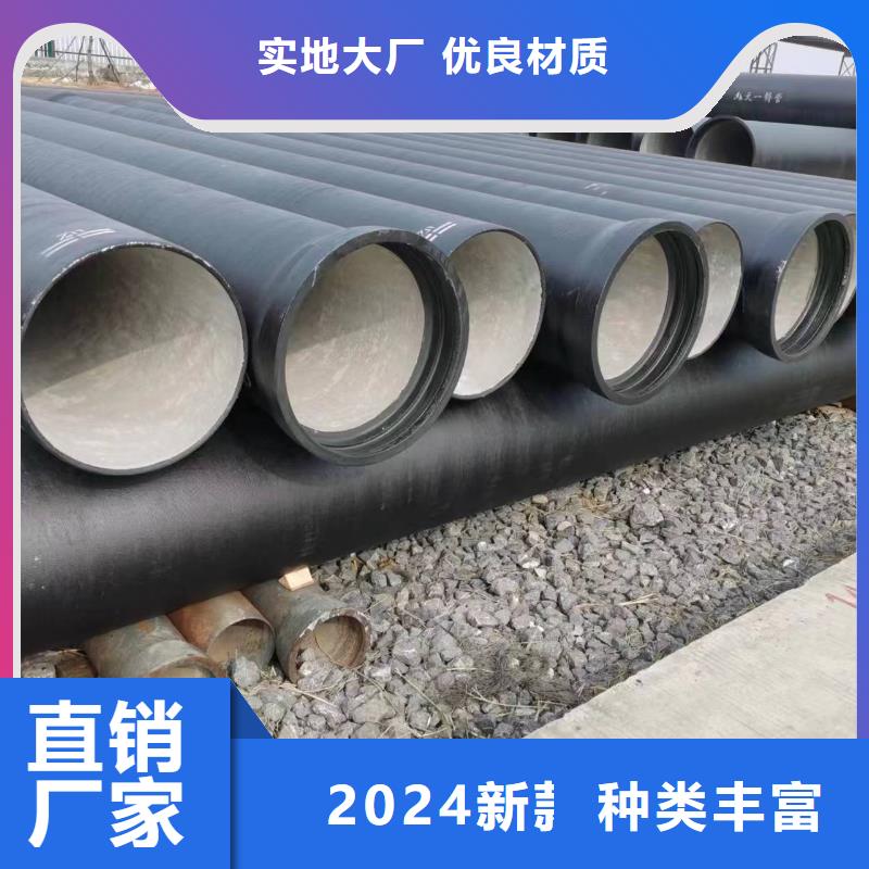 2025价格优惠#球墨铸铁方棒#本地厂家