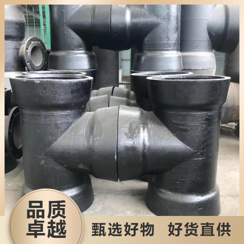 LZHT300铸铁型材产地