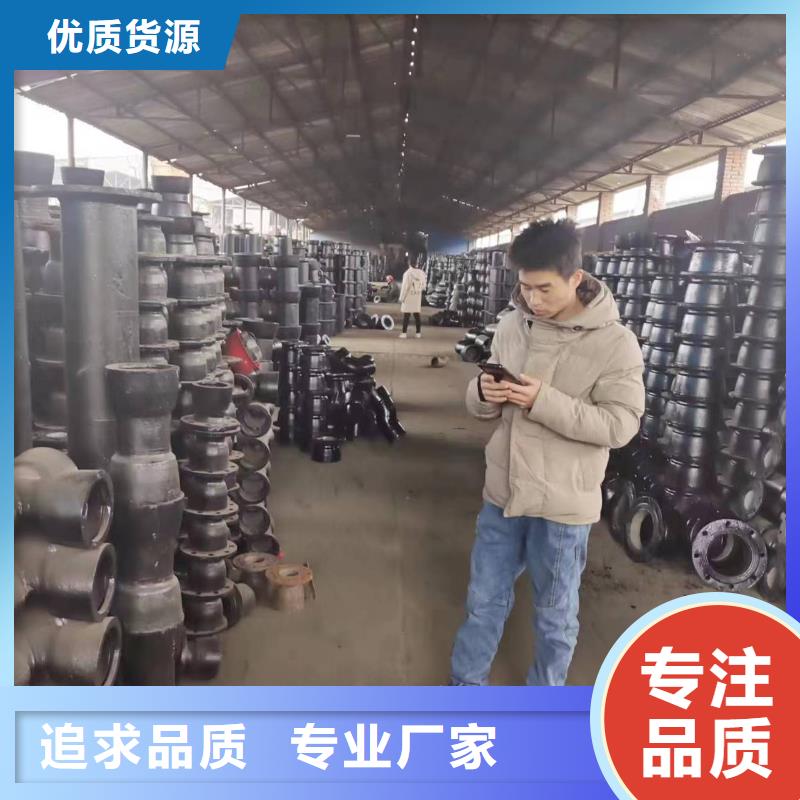 LZHT300铸铁型材产地