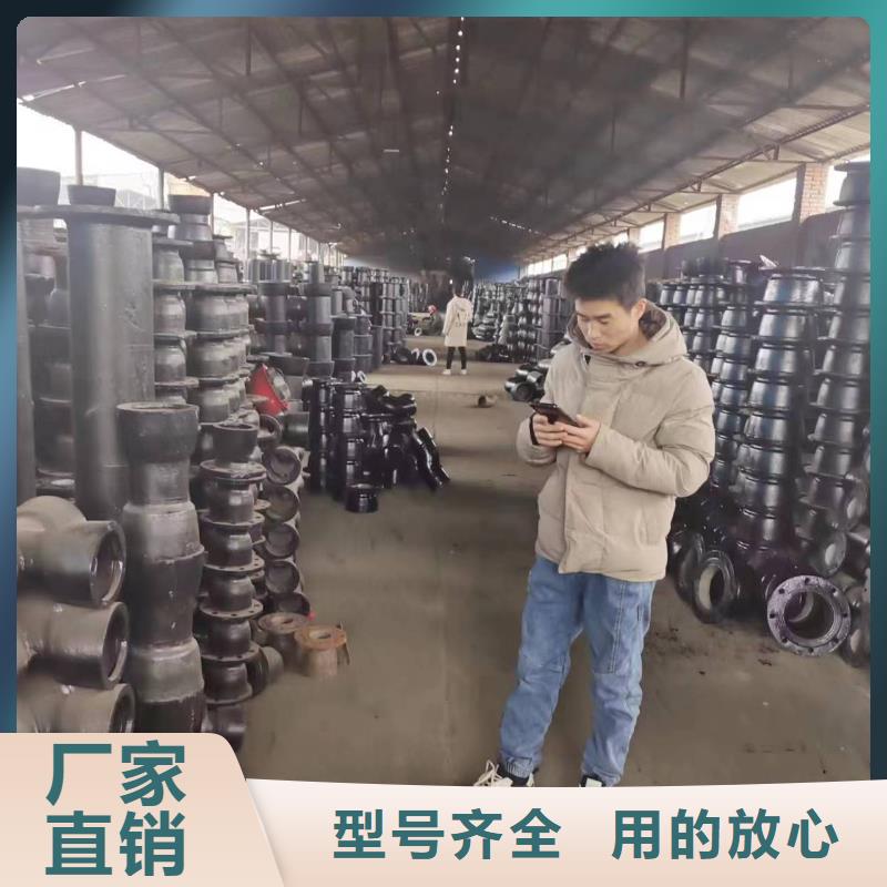 生产球墨铸铁铸件的销售厂家